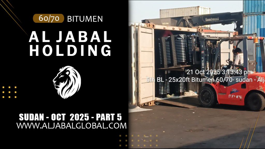 5th Bitumen 60/70 Shipment to Sudan